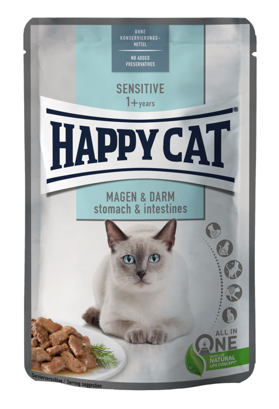 ストマック&インテスティン パウチ(胃腸ケア) - HAPPY CAT ミートinソース